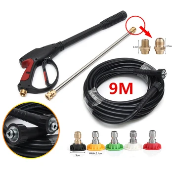 

10pcs/Set High Pressure Water Gun Car Washing Gun Washer Gun Sprayer Watering Tool With Hose For Car Garden Yard