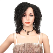 12 дюймов короткий парик синтетические волосы для черных женщин афро кудрявый Омбре коричневый косплей парик высокая температура волокна волос Экспо город