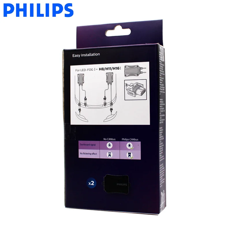 Philips 12 В светодиодный адаптер Canbus H8 H11 H16 противотуманный светильник декодер автомобильные аксессуары Предупреждение подавитель плавного действия 18954 C2, пара