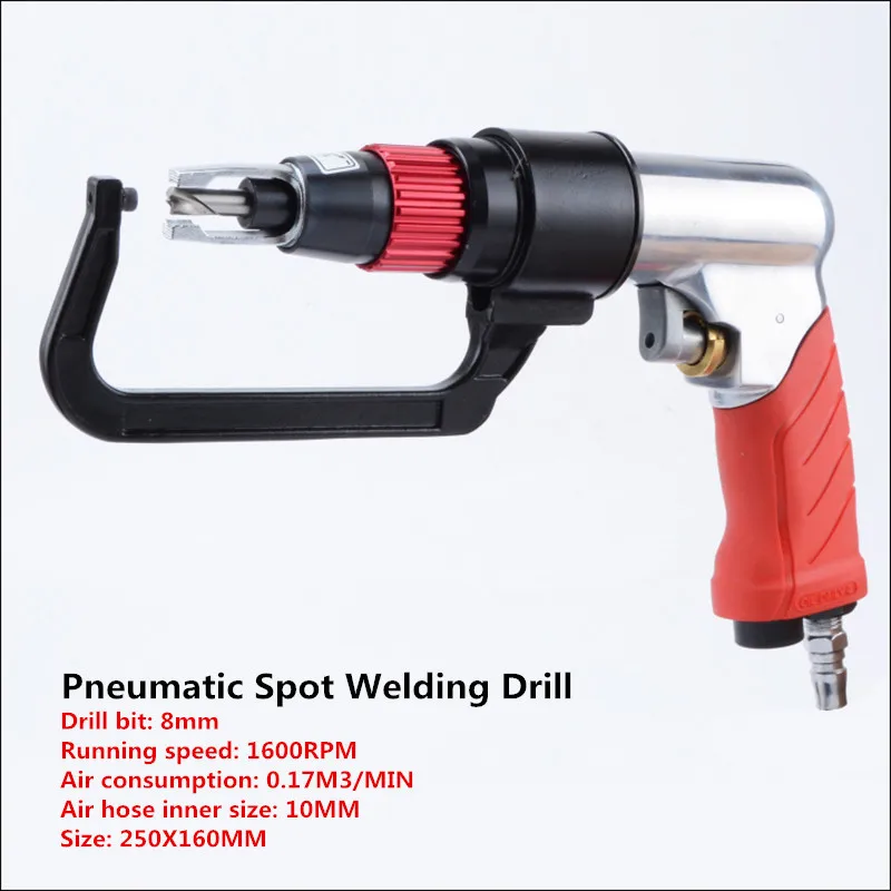 Pneumatic spot welding drill sheet metal removal point machine positioning 8mm | Инструменты