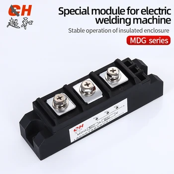 

Rectifier diode module mdg100a 200A 300A for Shanghai Chaohe welding machine