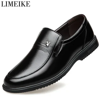 

LIMEIKE Men Leather Formal Business Shoes Male Office Work Flat Shoes Oxford Breathable Party Wedding