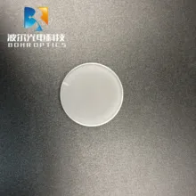 Dielectric Mirror Buy Dielectric Mirror With Free Shipping On Aliexpress