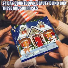

Beauty Makeup Blind Box 24 Grids Reciprocal Calendar Beauty Clind Gifts Makeup Cosmetics Hidden Set Trinket Christmas Adven K9g5