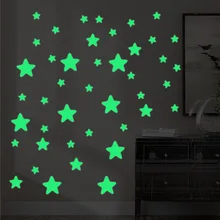 AFG3241 ye guang xingx блестящие Люминесцентные Звезды Amazon внешней торговли горячие продажи Творческие блестящие наклейки
