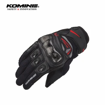 

Genuine carbon protect leather Mesh Glove motorcycle downhill bike off road motorcross glasses for professional riders