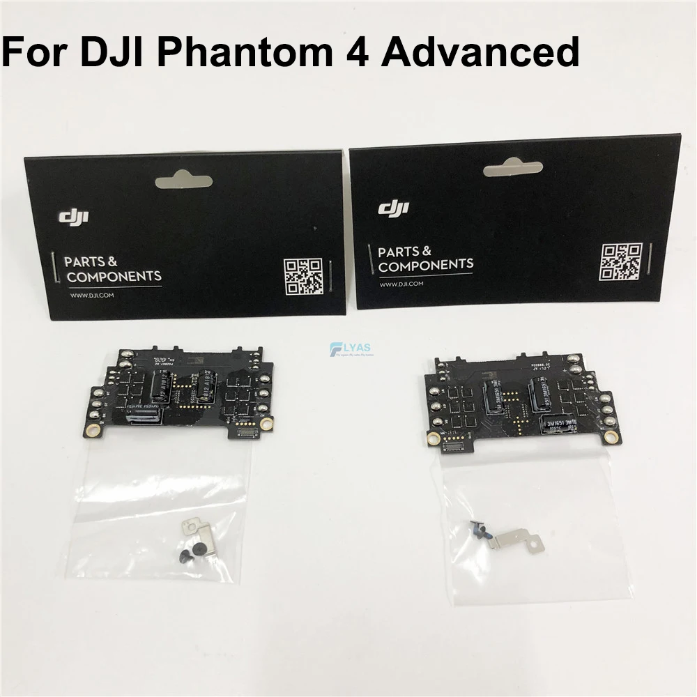 Оригинальная усовершенствованная деталь DJI Phantom 4 центральная плата ESC