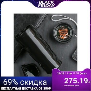 

Thermo glass "For a real hero", 350 ml 2859874