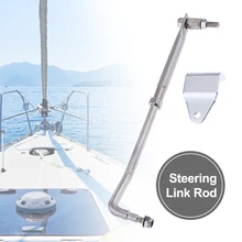 1 компл. Лодка рулевая тяга комплект нержавеющая сталь универсальный для морской яхты подвесной двигатель 33 см 1" лодка аксессуары морской