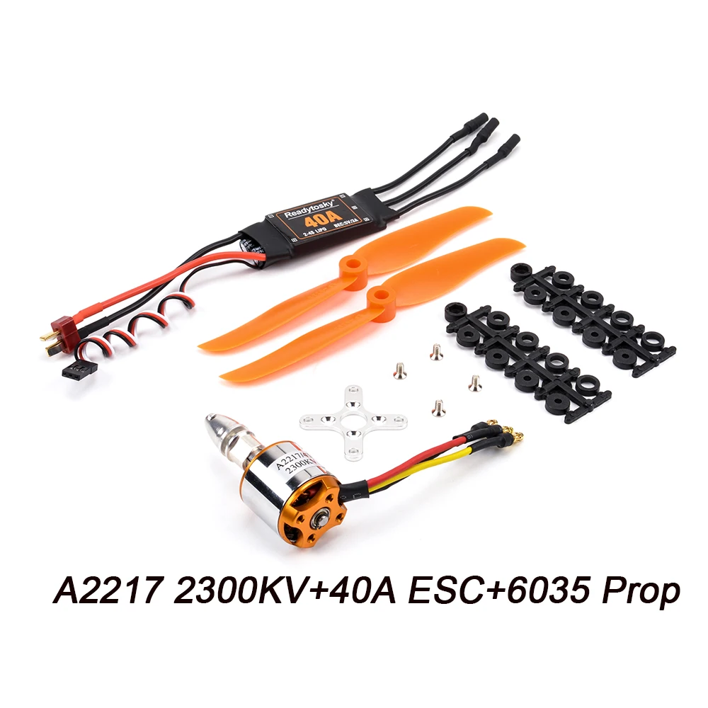 A2217 2217 1100KV/1250KV/2300KV бесщеточный мотор+ 40A ESC+ SG90 Servo+ 6040/8060/1060 опора для RC высокое Скорость фиксации крыла - Цвет: 2217 2300KV 40A ESC