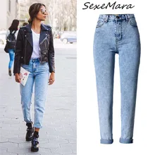 Модные женские джинсы с высокой талией, повседневные свободные прямые зимние джинсы для женщин