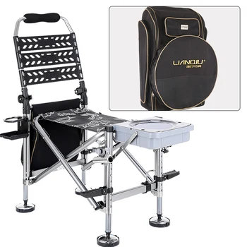 

New Multifunctional Thickened Reclinable Folding Portable All-terrain Wild Bench Fishing Chair Bait Tray Box