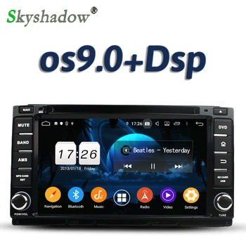 

DSP TDA7851 IPS Android 9.0 2GB RAM 16GB 4core Car DVD Player GPS Map RDS FM AM Radio wifi 4G Bluetooth 5.0 For Great wall M4