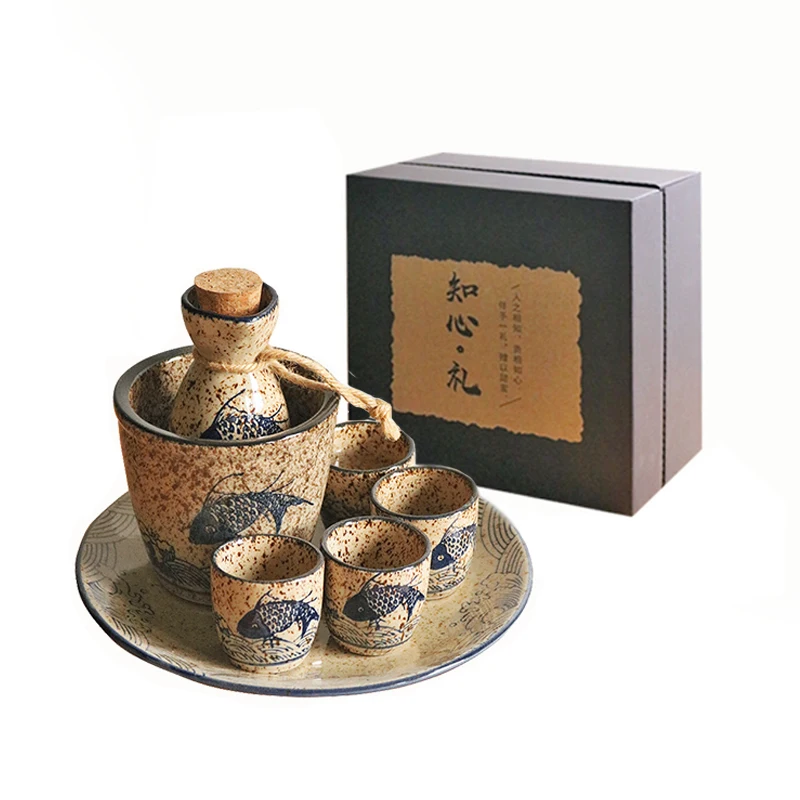 Japanese Creative Round Mini Sake Cups Set Personalized Birthday Gift