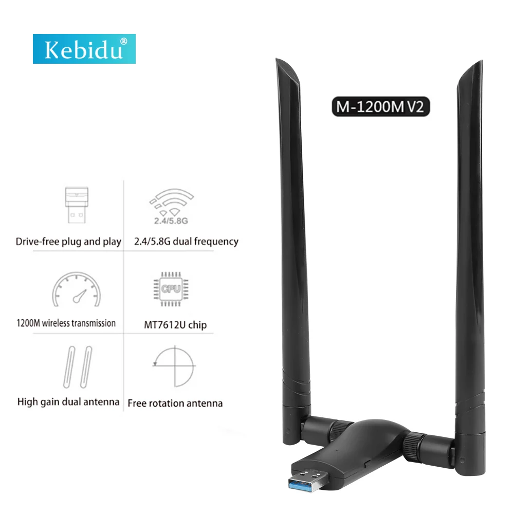 Сетевая карта Kebidu 1200 Мбит/с USB 3 0 5 дБ | Компьютеры и офис