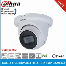 Dahua – caméra de surveillance IP Starlight, 8mp, avec microphone intégré et fente pour carte SD, codec H.265, IR 30M, IVS WDR, Onvif IP67