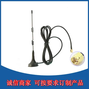 

433mhz Wireless Module Antenna 433m Small Suction Cup Antenna 433mhz High Gain Omnidirectional Antenna 7dbi