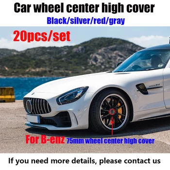 

20pcs/lot 75mm Black silver red Wheel Center Caps Wheel Hub Rim Cover Badge Emblem For Mercedes Benz AMG Accessories