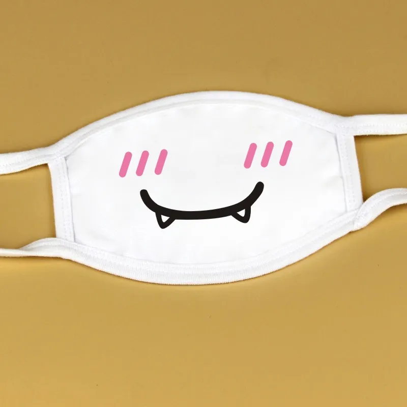 10759877567_1357135290