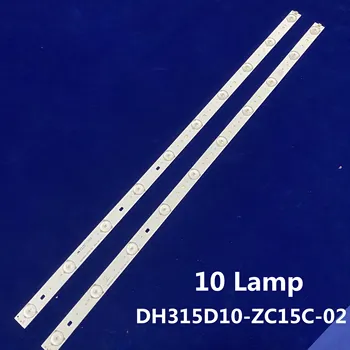 

New Kit LED strip for 32inch 10 lamp DH315D10-ZC15C-02