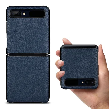 

MME Case for Galaxy Z Flip Cow Leather Lichee Pattern Thin and Shockproof Wireless Charger Compatible