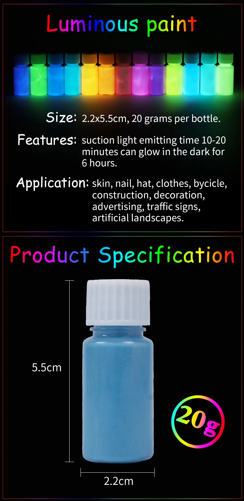 夜光漆-详_02
