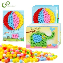 3 шт. Детские креативные DIY плюшевые картина "Боулинг" наклейки Дети развивающий материал ручной работы Мультяшные головоломки ремесла игрушка GYH