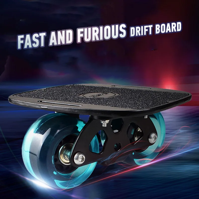 ARDEA Drift Board plate 16.5*14cm Adult Portable Skateboard Driftboard Anti-skid Skate board Sports For Freeline Roller Road