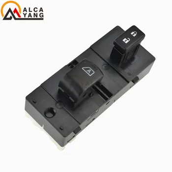 

Front Passenger Window Switch For Nissan Altima 2007-2012 .