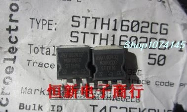 10 шт./лот STTH1602CG TO263