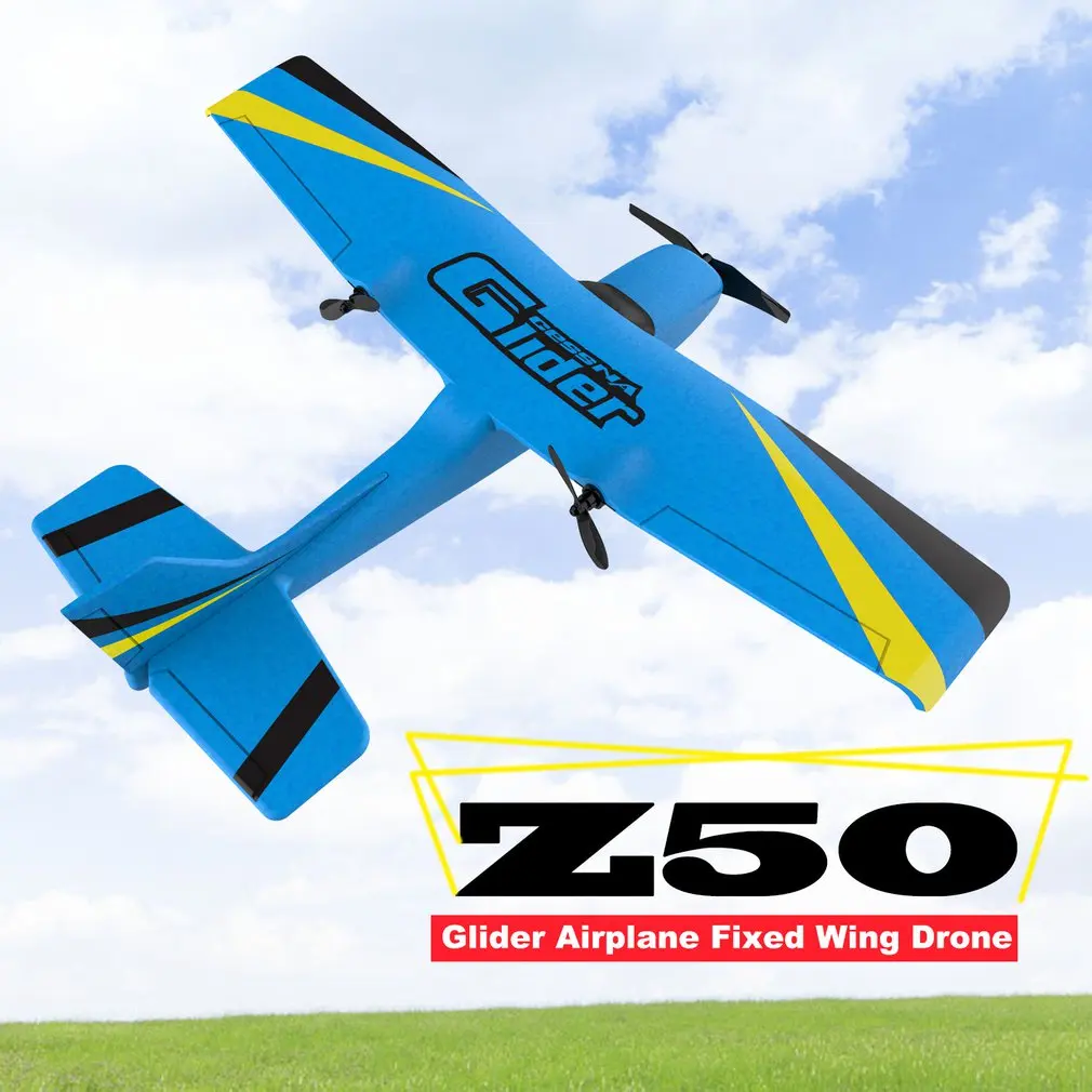 Z50 2,4G 2CH 350 мм микро размах крыльев дистанционное управление RC планер самолет фиксированное крыло EPP Дрон со встроенным гироскопом для детей