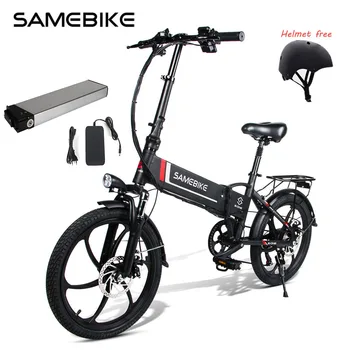 SAMEBIKE 20LVXD30 Electric Bike 350W 48V Folding Electric Bicycle Moped Bike High Speed ebike 20 Inch Motor Bike 1