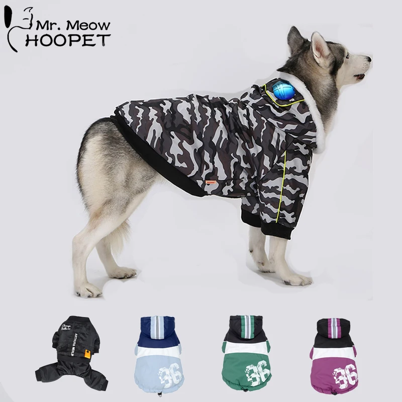 

Hoopet Winter Warterproof Pet Clothes Oxford Camouflage Dog Cat Warm Hoodie Coat For Large Dog 3XL-7XL