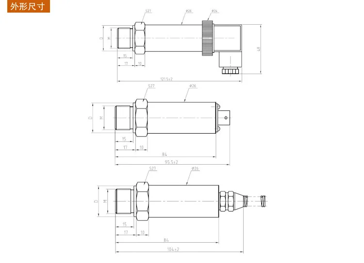 Датчик давления PT124B-210-1MPa-M20-4-20MA датчик давления