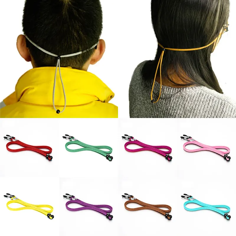 

2020 Fashion Glasses Chain Non-slip Lanyard Eyeglasses Cord Suede Cord Fashionable Practical Adjustable Glasses Accessories