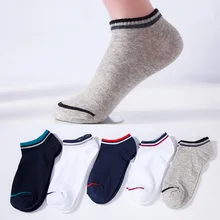 Не показывать носки Для Мужчин's летние носки разных цветов в полоску короткие дышащие носки с низким вырезом, Для мужчин Национальный флаг "пятиконечная звезда" No-show S