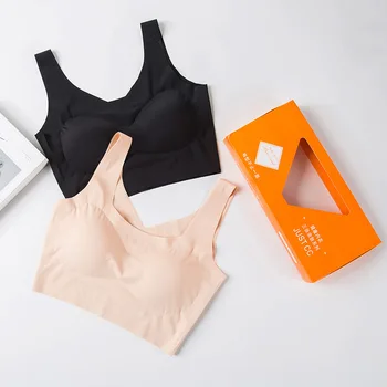 

Kaka Celebrity Style Double-sided Wear Seemless LaTeX Base Wrap-around Sexy Beauty Back Bra Strap Chest Pad WOMEN'S Sports Under