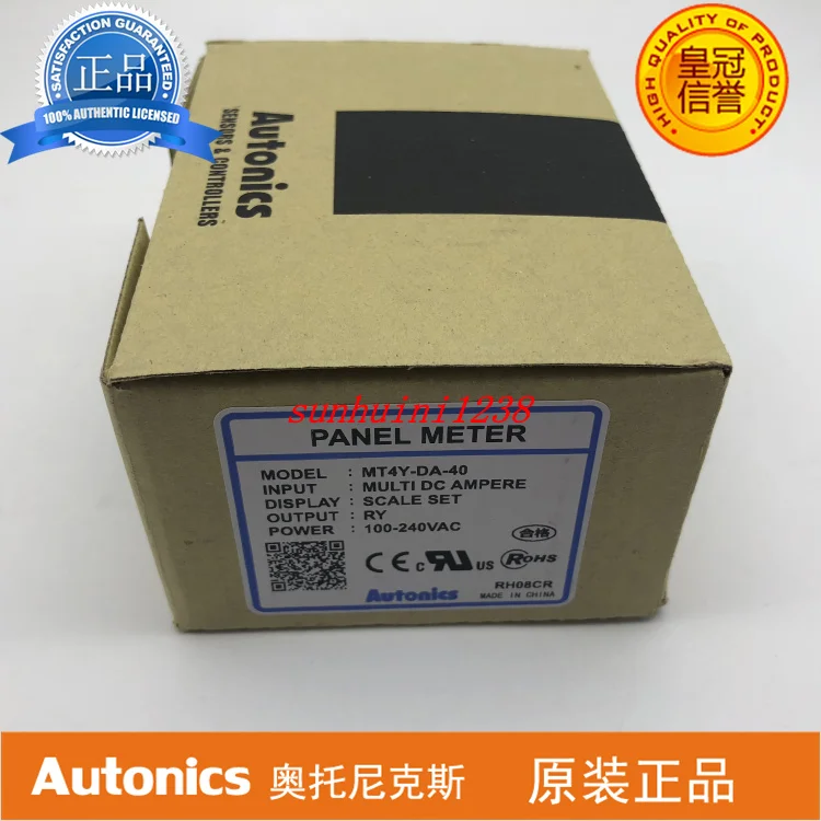 

Brand new original multi-function panel meter MT4Y-DA-40 Autonics