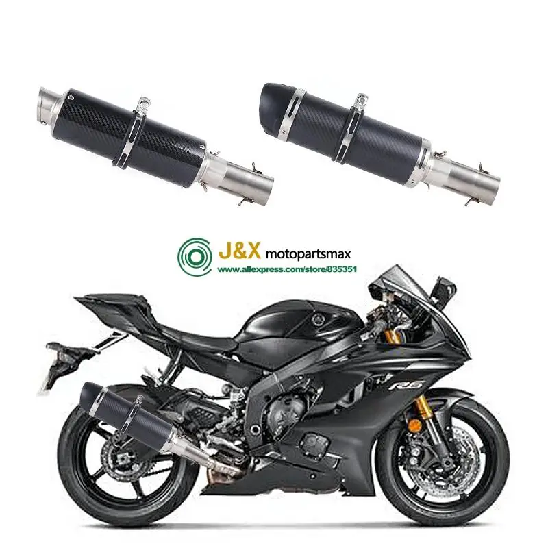 Мотоциклетная полная система глушитель Escape slip on для Yamaha R6 YZF-R6 2006- средняя Соединительная труба с DB-KILLER