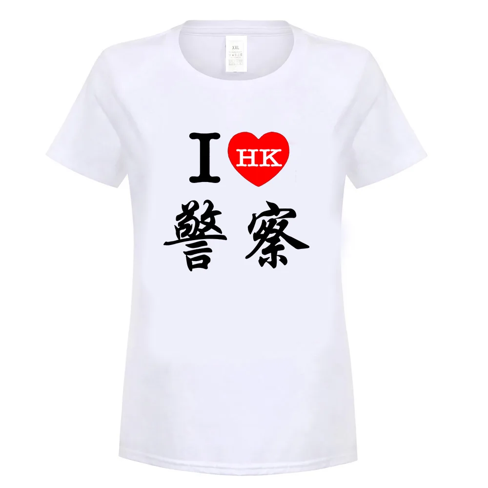 women white Мужская I Love Hong Kong полицейская короткая черная футболка Размер M-3XL топы новинка унисекс смешная футболка - Цвет: women white
