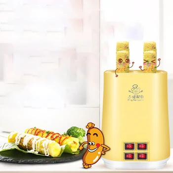 

220V Egg Roll Maker 4 Tube Electric Omelette Boiled Eggs Sausage Machine Cooker Egg Cup For Breakfast Cooking Tool