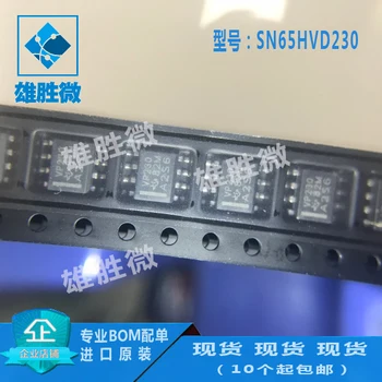 

original AD1583BRTZ MAX3232ESE+T AD8603AUJZ AD1585BRTZ TPS62160DGKR RD01MUS2B SN65HVD232DR SN65HVD230 TPS3895ADRYR INA194AIDBVT