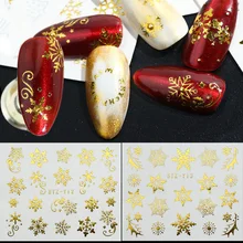 1 шт. золотые серебряные водяные наклейки для ногтей художественные наклейки ползунки снежинки дизайн рождественские украшения 3D маникюрная обертка из фольги TRSTZ-YA-1