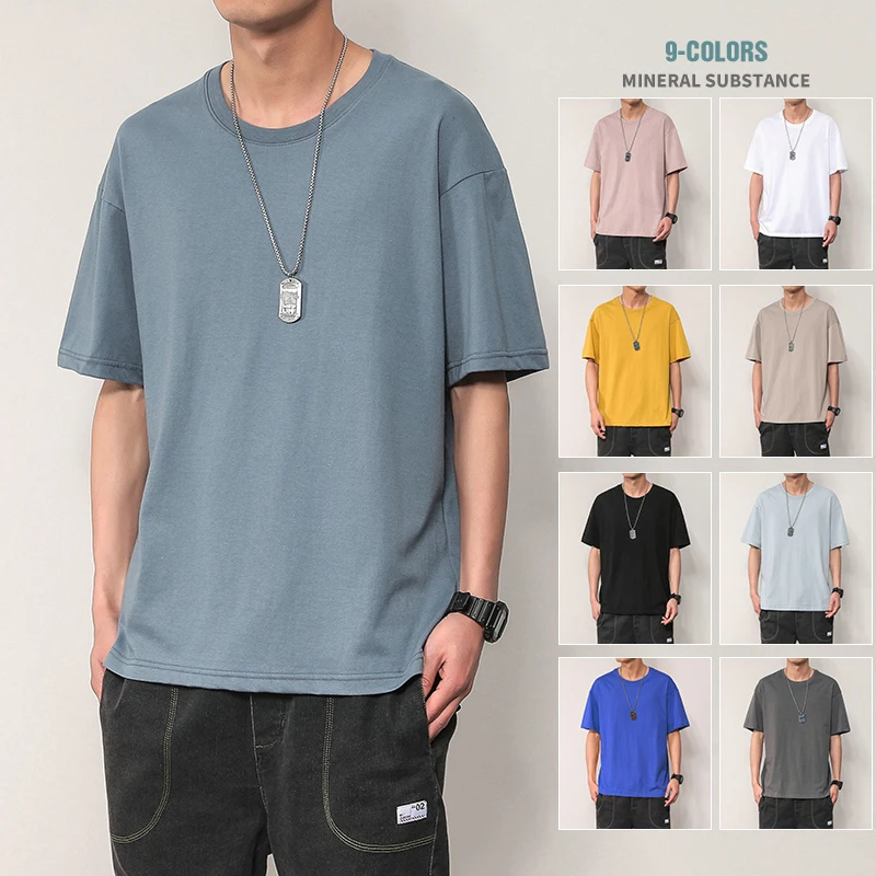 

iiDossan New 100% Cotton Solid Color T Shirt Men Summer Simple Tops Causal Basic High Quality Classical Oversize Loose T Shirts