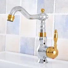 

Kitchen Wet Bar Bathroom Vessel Sink Faucet Silver Polished Chrome Gold Color Brass Swivel Spout Mixer Tap Single Hole msf809