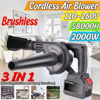 

Cordless Electric Air Blower 2000W Brushless Handheld Leaf Blower & Suction & Spray 19000rpm Computer dust collector cleaner