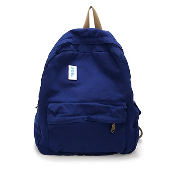 

Canvas Solid Backpack Female Korean Simple Ins School Junior High School Student Bag Waterproof Nylon Backpack 15inch Laptop Bag