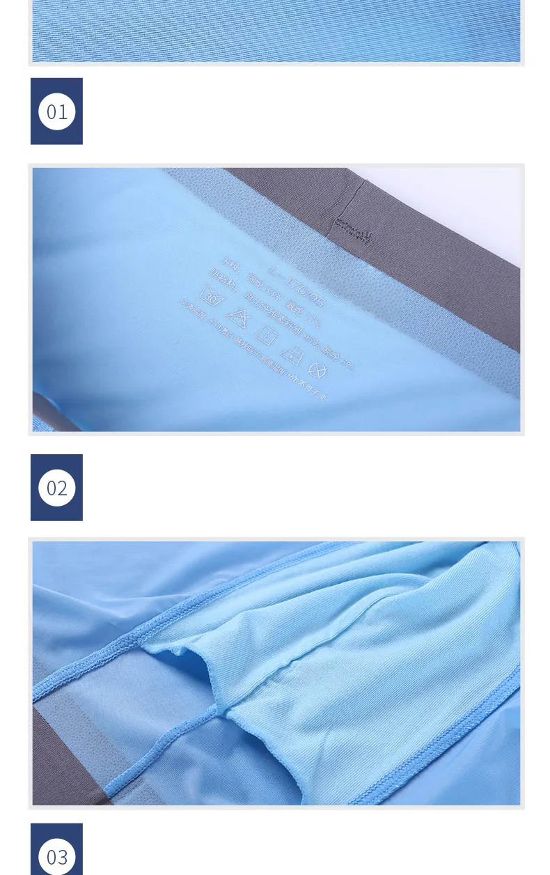 IYUNYI Ice Silk, для мужчин нижнее бельё для девочек бесшовное, прозрачное шорты-боксеры летние Ультра тонкая воздухопроницаемая комфортная обувь мужские шорты нижнее белье