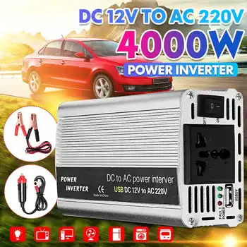 

4000W Peaks Solar Power Inverter DC 12V to AC 220V Charger Converter Adapter Modified Sine Wave Transformer