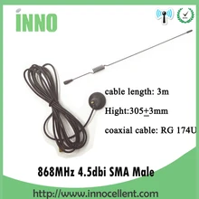 5 шт WiFi Supply 868 МГц 915 МГц антенна с беспроводным модулем 4.5dbi с высоким коэффициентом усиления присоска антенна 3 м кабель SMA разъем